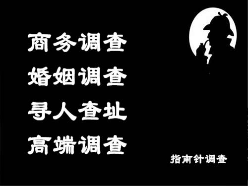 常德侦探可以帮助解决怀疑有婚外情的问题吗